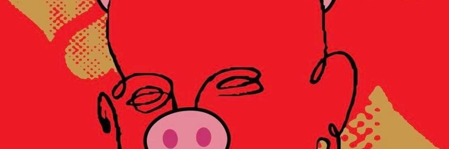 Banner of arealgutfull
