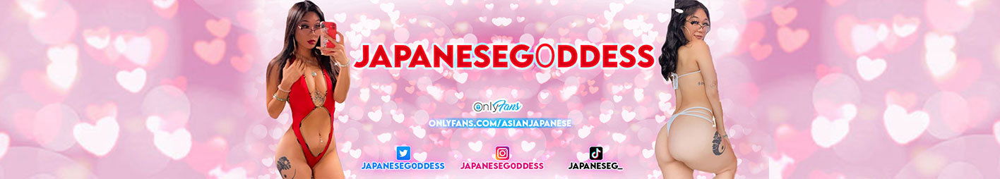 Banner of asianjapanese