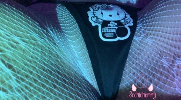 Banner of ecchicherry