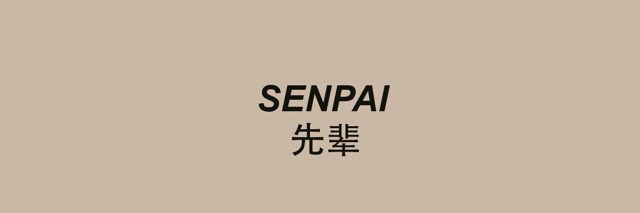 Banner of erosenpai