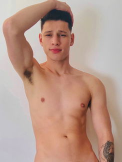 Guilherme Machado