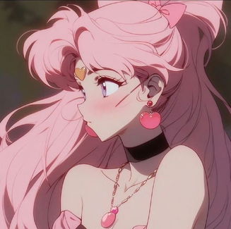 Didi