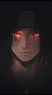 Itachi