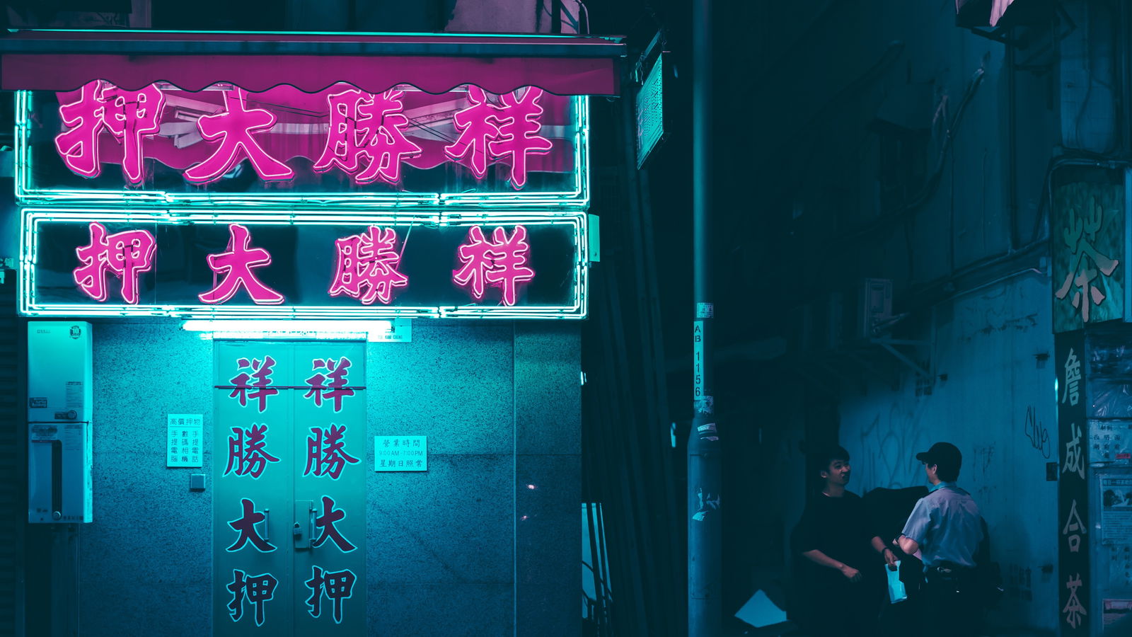 Banner of lilpeachyfox