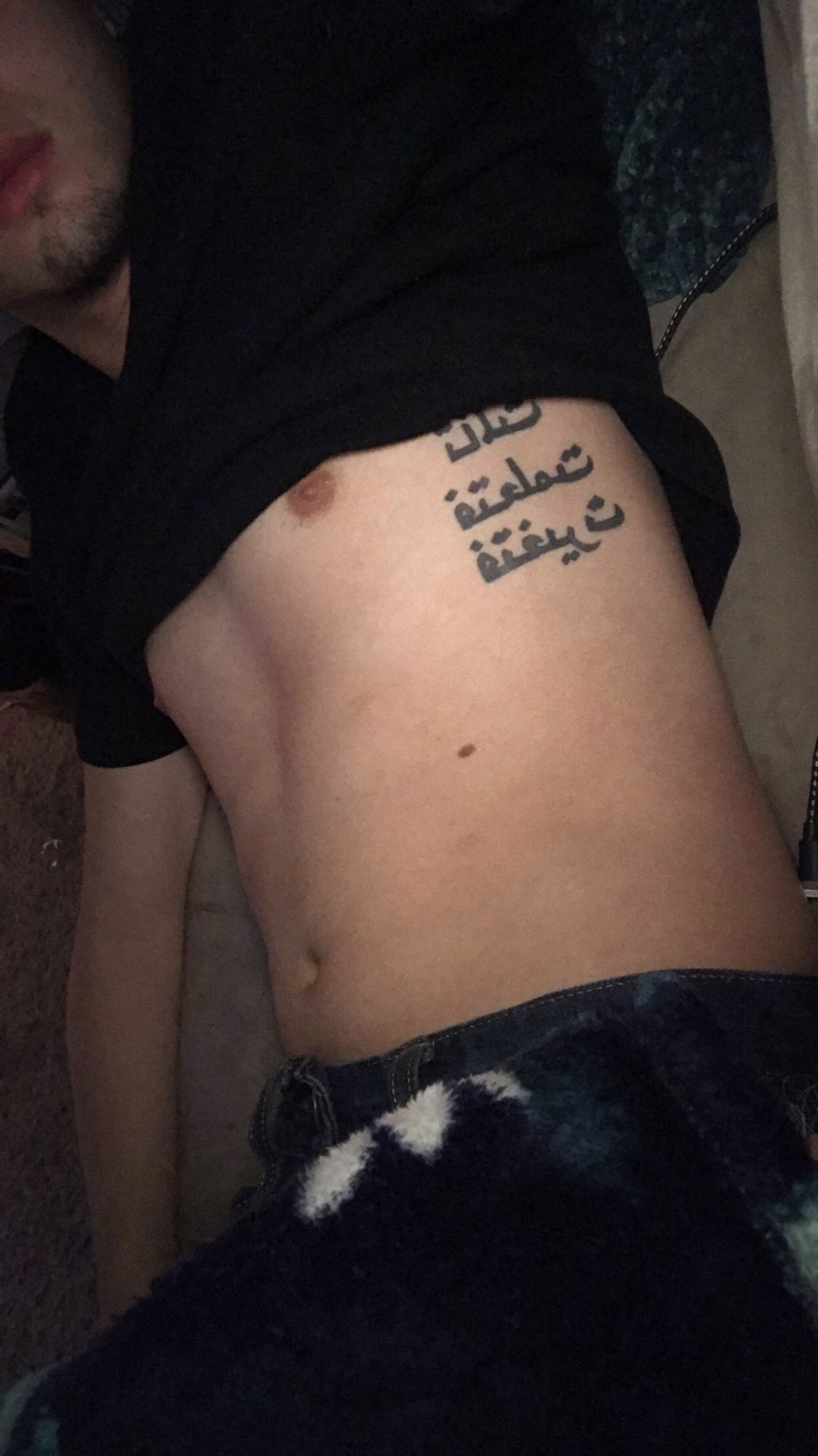 Banner of mattymake