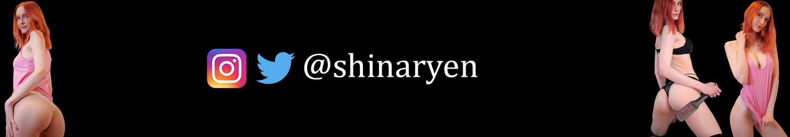 Banner of shinaryen