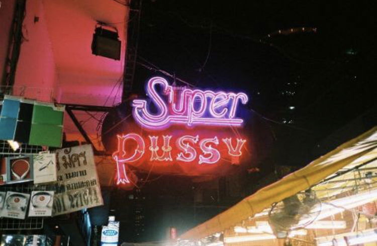 Banner of sophia_sins