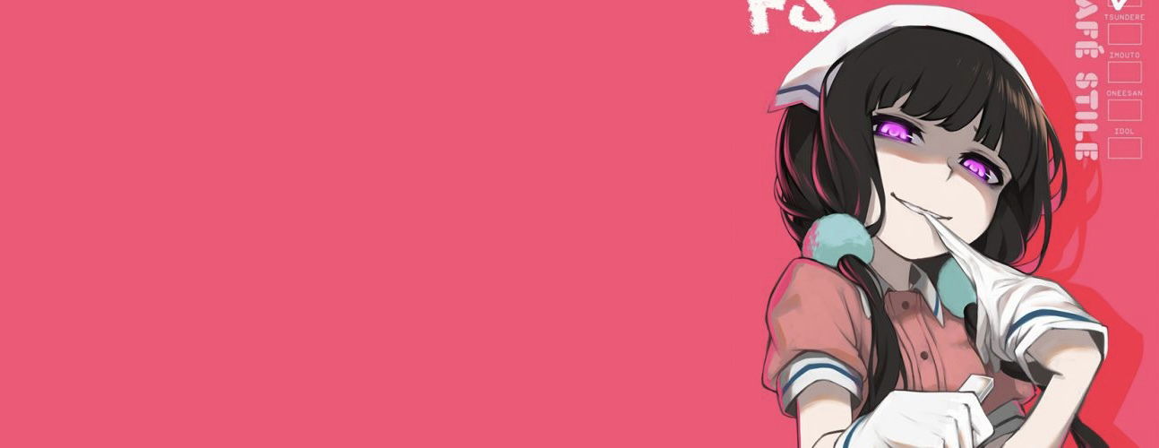 Banner of succubusttt