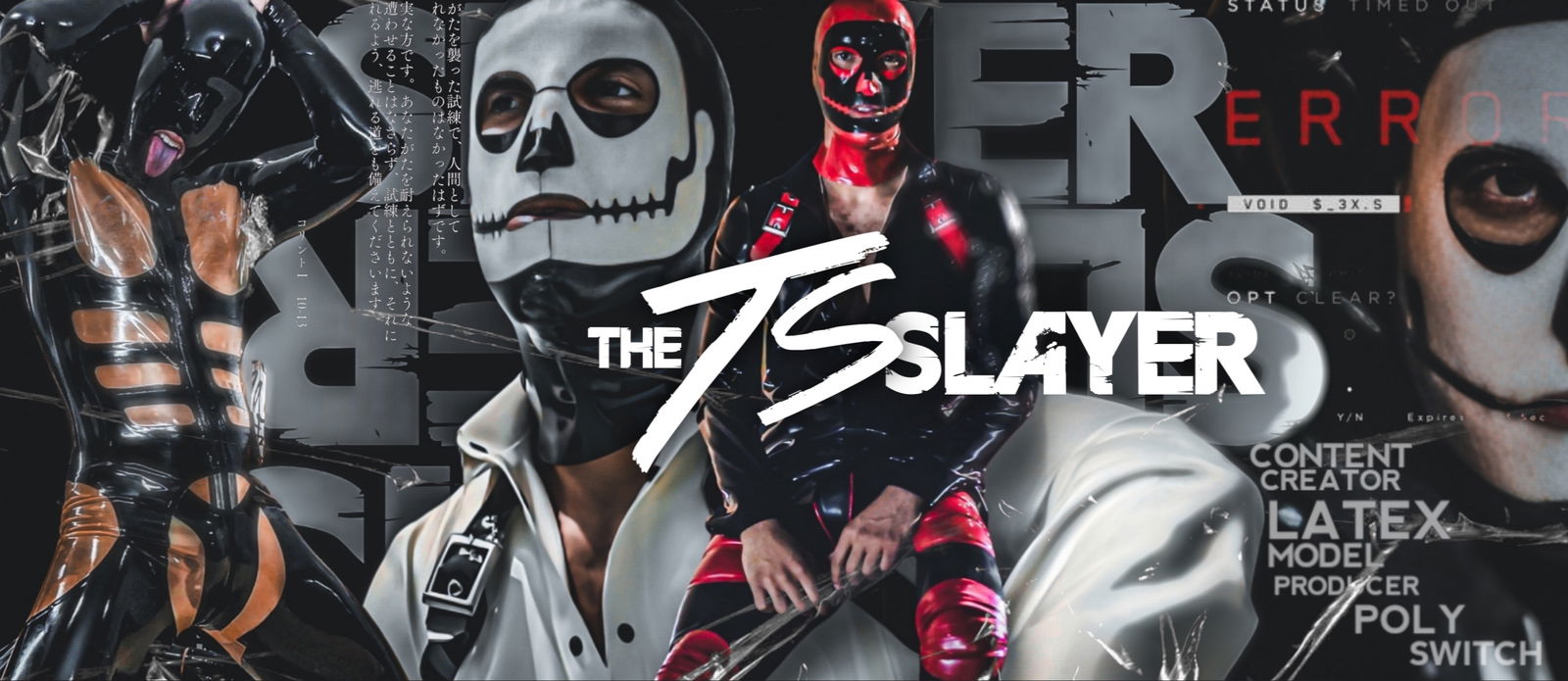 Banner of thetsslayer